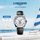 浪琴（LONGINES）瑞士手表 名匠系列月相腕表 月相機械皮帶男表L29194783