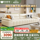 冬熊輕奢真皮沙發(fā)現(xiàn)代簡約頭層牛皮沙發(fā)客廳小戶型直排鋼琴鍵皮藝沙發(fā) 四人位2.8米 頭層牛皮+凝膠記憶棉+6CM紫羅蘭