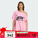 ADIDAS阿迪達(dá)斯 三葉草T恤女裝 2025夏秋新款時(shí)尚百搭運(yùn)動(dòng)休閑短袖上衣 KD2277 S