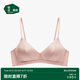 松山棉店小珍珠真絲內(nèi)衣無(wú)鋼圈文胸桑蠶絲三角杯內(nèi)衣薄荷曼波穿搭粉色 L