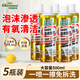 綠島油煙機清洗劑500ml*5廚房多功能油污凈煙強力克星去重油污