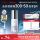 卡姿蘭（Carslan）煥采潤色隔離霜妝前打底BB霜修飾暗沉02亮膚紫30g 七夕情人節(jié)禮物