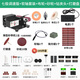 鞏家文玩 小型砂帶機(jī)微型迷你電動(dòng)DIY拋光機(jī)打磨機(jī)定角磨刀機(jī)臺(tái)式 775標(biāo)配+砂輪+鉆夾頭+軟軸套