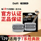 洵美seeme刀頭適配經(jīng)典博朗7系70S刀頭適配7系7899cc 7840s 790cc 720s 760cc一個(gè)裝