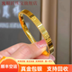 寓銀匠卡家LOVE金包銀手鐲女素圈時(shí)尚高顏值鐲子送女友老婆情人節禮物 卡家一字手鐲*圈口58 總重約25g*包金0.6克*卡5mm
