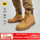 CAT卡特經(jīng)典大黃靴新品馬丁靴男女同款經(jīng)典款工裝靴商場同款 黃色男款 42