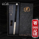ECLATI紅木筷子銀筷高檔輕奢高級感商務(wù)伴手禮定制送領(lǐng)導(dǎo)企業(yè)禮品 紅酸枝10雙裝 贈禮盒禮袋