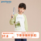 歌瑞家（greatfamily）兒童衛(wèi)衣2025春季新款中大童裝長袖套頭衛(wèi)衣糯米棉上衣A類樂友 男童【白綠拼色】 110 【4-5歲】