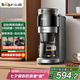 小熊（Bear）【政府補貼】全自動咖啡機 美式家用研磨一體機 豆粉兩用自動清潔保溫咖啡壺 KFJ-H15Y8 七夕禮物