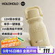 HOLOHOLO316不銹鋼保溫杯 男女士高顏值便攜咖啡杯 兒童學(xué)生茶水杯子禮物