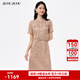 BUOUBUOU金牡丹2025春夏新品優(yōu)雅高腰假兩件浮雕蕾絲刺繡連衣裙女 淺咖C75 2XL