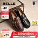 百麗（Belle）七夕禮物元寶樂福鞋女25秋新英倫粗跟小皮鞋單鞋D2S1DCA5預(yù)售 黑色 38 (240mm)