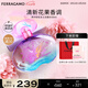 菲拉格慕（Ferragamo）夢(mèng)中彩虹女士淡香水50ml 清新花果調(diào) 持久留香 七夕情人節(jié)禮物