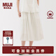 無印良品（MUJI）女式 強(qiáng)捻 抽褶裙 長(zhǎng)半身裙女裙子女裝格子裙25年夏季BE1VEC5S 米白色 L （165/70A）