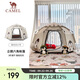 駱駝（CAMEL）企鵝萌趣便攜式折疊自動(dòng)帳篷戶外露營(yíng)2025新款帳篷裝備全套 B032