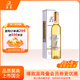 莫高（MOGAO）【熱門(mén)商品】冰酒 甜白葡萄酒 長(cháng)相守甜果酒 500ml單支禮盒