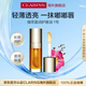 嬌韻詩(shī)Clarins植萃唇油017ml果凍唇隱形唇紋進(jìn)口