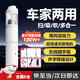 車(chē)載吸塵器適用小米SU7汽車(chē)小型手持車(chē)內迷你微型便攜無(wú)線(xiàn)專(zhuān)用款 珍珠白 吸塵器-2節7.4V送全配件