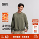 森馬（Semir）衛(wèi)衣男發(fā)熱抑菌抓絨內(nèi)搭上衣秋冬字母印花套頭衫潮101724116105