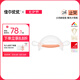 佳爾優(yōu)優(yōu)（garkoko）牙膠嬰兒口欲期0-3-6個月磨牙棒小蘑菇安撫小月齡寶寶防吃手咬膠