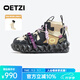OETZI高幫機能風潮鞋情侶款 厚底果凍鞋大頭小丑鞋 商場同款 深咖/米色T23340139 36