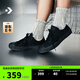 匡威（Converse）官方 All Star男女帆布低幫休閑運(yùn)動(dòng)鞋海軍藍(lán)102329 1Z635/黑色 40