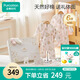 全棉時代嬰兒禮盒寶寶衣服新生禮物見面禮25年春款6件套66（無禮袋）