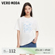 VEROMODAT恤2025春季新款純棉花朵印花寬松落肩袖上衣通勤休閑 本白色 2XL