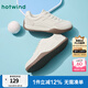 熱風(fēng)（Hotwind）復(fù)古德訓(xùn)鞋女鞋2025春季新款運動輕便舒適休閑鞋百搭阿甘板鞋 03米色(H11W25503) 37 235mm