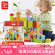 Hape【歐盟品質(zhì)】櫸木質(zhì)積木大顆粒防吞咽數(shù)字啟蒙益智玩具兒童禮物 80粒桶裝字母數(shù)字積木 1-3Y