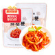 富爸爸拌桔梗150g*2連包 狗寶菜 東北朝鮮族咸菜醬菜下飯菜 