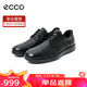 ECCO愛步 商務(wù)皮鞋男男鞋四季德比鞋鞋子男軟底S輕巧混合520304 43