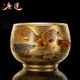 唐速高檔主人杯24K鎏金周鴻杰手工大號九龍魚(yú)功夫品茗建盞茶杯茶碗 全鎏金九龍金盞-禮盒裝