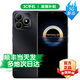 華為智選手機(jī) 80S 24期免息 2025新品上市 5G手機(jī)鴻蒙生態(tài)手機(jī) 五星耐摔防水22.5W快充+耐用大電池mate 曜石黑【6+128GB】 官方標(biāo)配+延保服務(wù)+耳機(jī)套裝版
