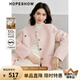 紅袖甜美減齡100%綿毛呢大衣冬季2024新款女裝正肩圓領(lǐng)寬松雙面呢外套 玫瑰粉紅144 M