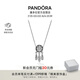 潘多拉（PANDORA）斑斕之夢項鏈套裝捕夢網(wǎng)花朵鏤空夢想百搭七夕情人節(jié)禮物送女友