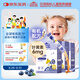 小小傘液體有機葉黃素6個月+嬰幼兒兒童開學季護眼藍光保護 30條*3盒