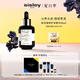 Sisley希思黎睿秀賦活強(qiáng)韌護(hù)發(fā)精華60ml鈦黑瓶頭皮護(hù)理液章小蕙同款