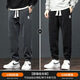 潮西登冬裝燈芯絨褲子男士秋冬款束腳運動(dòng)褲男生條絨衛褲冬季休閑哈倫褲 深灰【單件裝】 常規 M