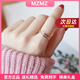 MZMZ彩金戒指女氣質(zhì)三層玫瑰金食指裝飾復(fù)古情人節(jié)七夕禮物送女友老婆 次日達/美碼7號【專柜14~15號】