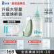 黑頭導(dǎo)出精華液黑頭水去粉刺白頭閉口深層清潔控油平衡套裝220g