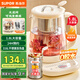 蘇泊爾（SUPOR）加大濾網(wǎng)養(yǎng)生壺煮茶壺 1.8L家用保溫花茶壺煮茶器316L不銹鋼  恒溫電熱水壺?zé)畨豐W-18YP05