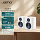 尊寶（JAMO）C707PA 無線藍牙5.0音響HIFI高保真有源2.0聲道書架音箱家庭影院電視音響家用電腦桌面音響鋼琴白