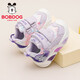 巴布豆童鞋女童軟底輕便寶寶鞋秋款兒童學(xué)步鞋101353063粉紫/富貴紫26