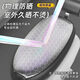 SMVP電動(dòng)車(chē)踏板摩托車(chē)防水防曬坐墊四季通用加厚皮革坐墊電動(dòng)車(chē)坐墊套 新材質(zhì)【暴曬都不怕】【銀面方格】納米疏水 中號(平面長(cháng)55--60)防水防滑 暴曬不燙