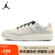 Jordan男休閑鞋喬丹 SESSION 耐磨防滑 運動鞋IB3731-002米白42.5