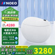 NOEO小熊先森蛋形圓形智能馬桶電容坐便器即熱式帶水箱虹吸式電動馬桶 精靈版【聯(lián)網(wǎng)語音+全功能配置】 坑距下單備注