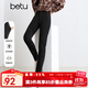 百圖betu女裝秋季新款休閑褲高腰顯瘦緊身窄腳褲褲子女2409T86 黑色 L