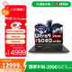 微星（MSI）泰坦16 游戲本電腦RTX5070Ti丨5080丨5090筆記本電腦2.5K240HZ獨顯直連滿(mǎn)血電競本 U9-275HX丨RTX5080丨2.5K 16G內存 1Tb固態(tài)