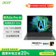 宏碁（acer）非凡Go ProAI 國家補貼20% 輕薄本 14英寸高通筆記本電腦學(xué)生辦公(驍龍XElite 16G 1T 2.5K 120Hz)